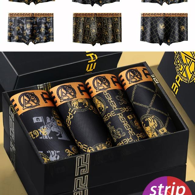 TEMU Ein Set aus 6 luxuriösen Herren Ice Stretch Boxer Briefs in einer Geschenkbox, mit atmungsaktivem, bequemem und stilvollem Material, perfekt für den Sommer mit einem dünnen Design.