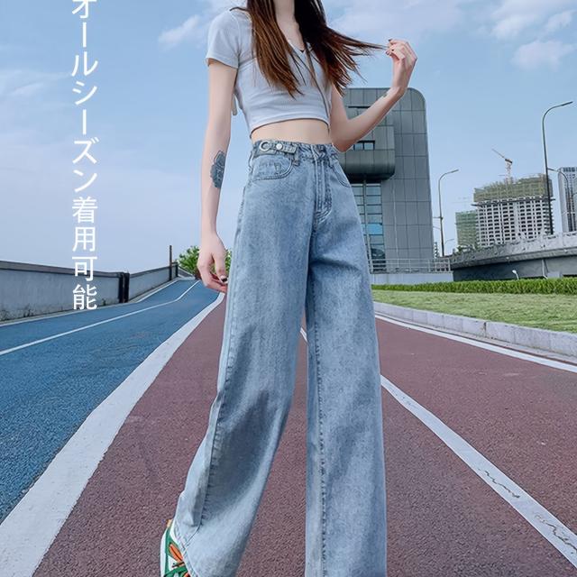 TEMU ダブルサイド ヴィンテージ ハイウエスト ルーズフィット ストレート デニム ジーンズ レディース用 - カジュアル アメリカンスタイル、春/秋着用、手洗いのみ、無地、ロング丈、フェイクボタン、韓国版、カジュアルール | ストリートスタイルデニム | 無地ジーンズ