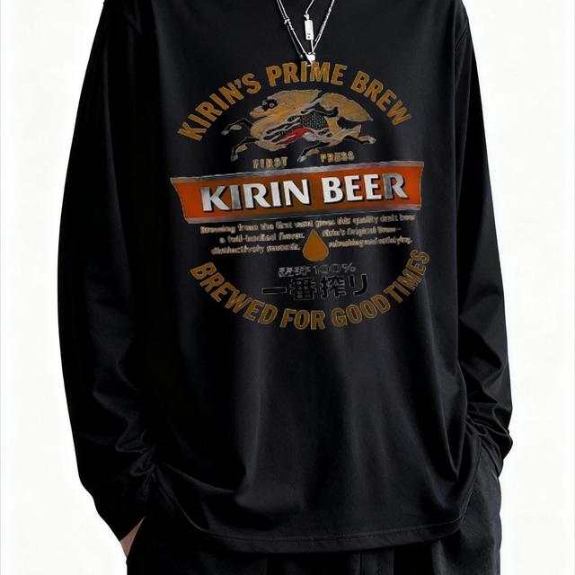 TEMU メンズ ロゴ＆日本語テキスト 長袖Tシャツ - 黒 ラゴンプリント、日本文字＆醸造スローガン、ビール愛好家向け快適コットンシャツ、カジュアル秋冬着用、ブランドアパレル