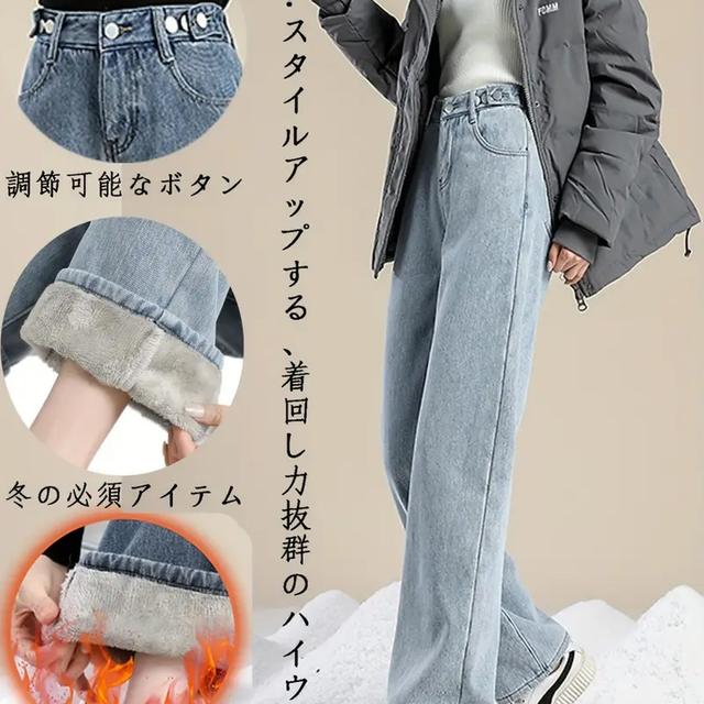 TEMU プラスサイズ レディース 厚手裏地デニムハーレムパンツ - 冬用暖かい調整可能ウイドレッグジーンズ ミッドサイズ丈 通勤＆寒さ対策 カジュアルストレートレッグパンツ 裏地付き