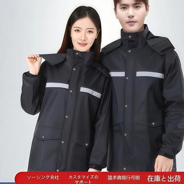 TEMU 大人用セパレートヘビーレインライディングスーツ、反射性高品質ジャケット＆パンツセット、通気性バイクギア