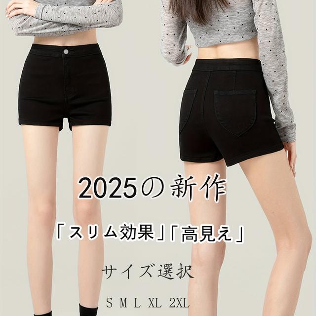 TEMU 【商品名】レディース ハイウエスト デニム ショートパンツ。カジュアルで快適な着心地。ストレッチ素材、軽量生地、ストレートレッグの、夏の暖かい日々に。