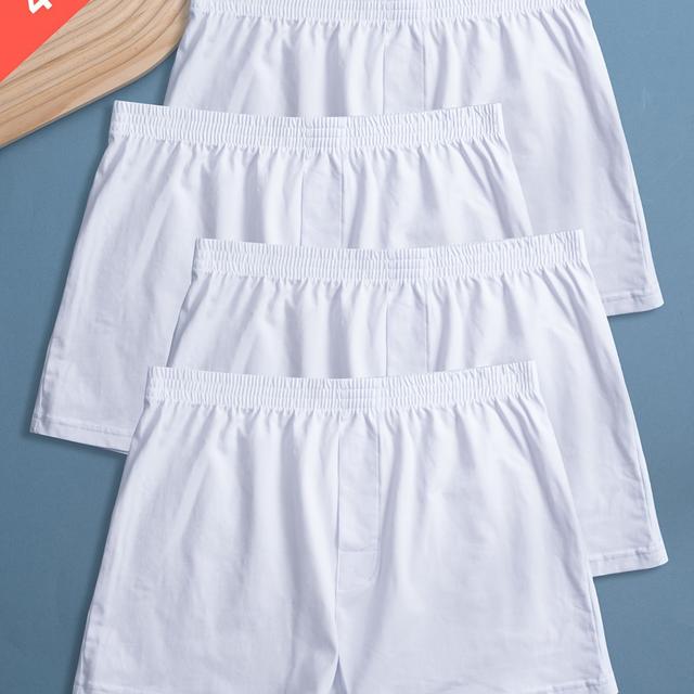 TEMU 4pcs New Version Cotton Breathable Men's Alowrobe