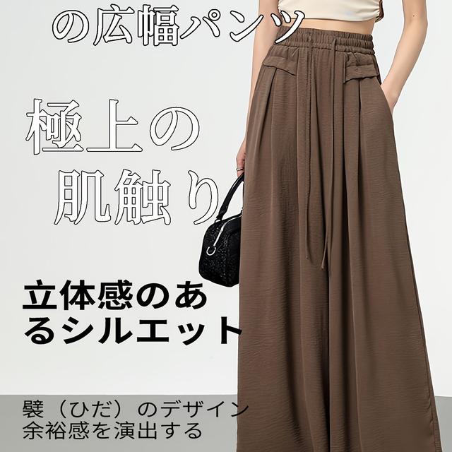 TEMU レディース 軽量ストレッチワイドレッグパンツ ルーズフィット 通気性ポリエステル フリース裏地 ドローウエスト 春/秋用 ブラウン