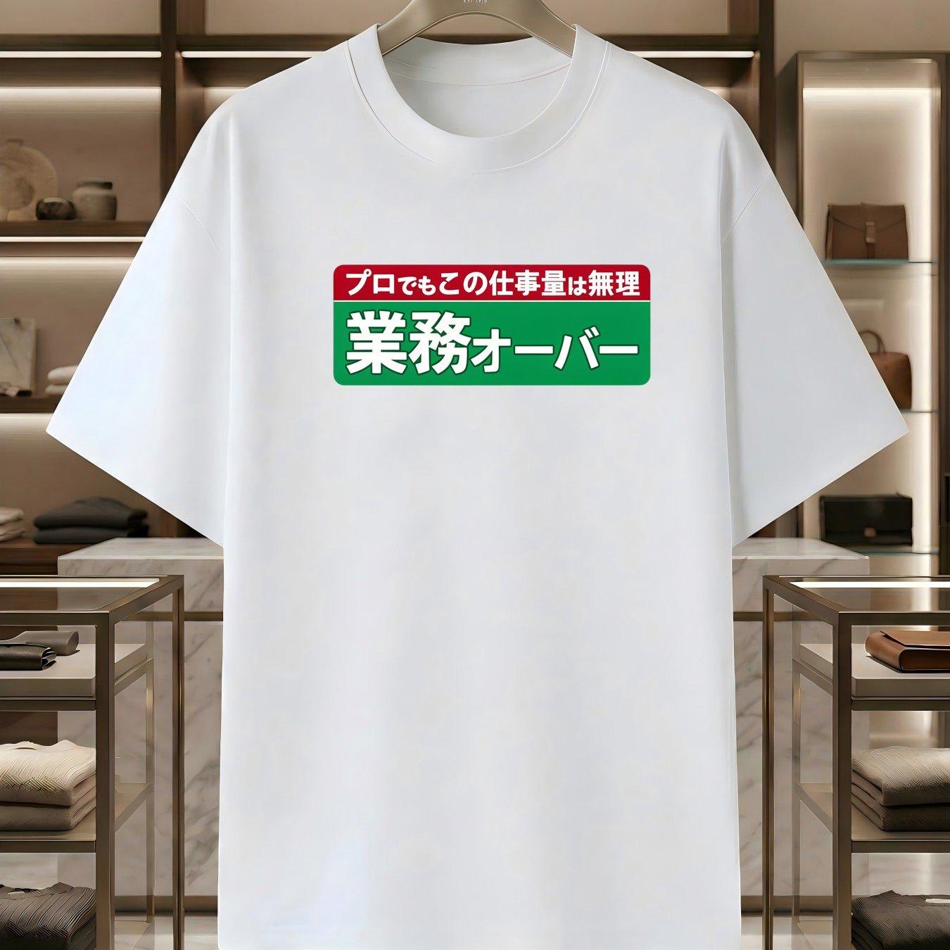 TEMU メンズ オーバーサイズ スフィット 半袖Tシャツ - ルーズフィット サークルント 洗濯機洗い可 アウトドア・オフィス・セミルウェア向け オール対応 カジュアル普段着シャツ 男女兼用