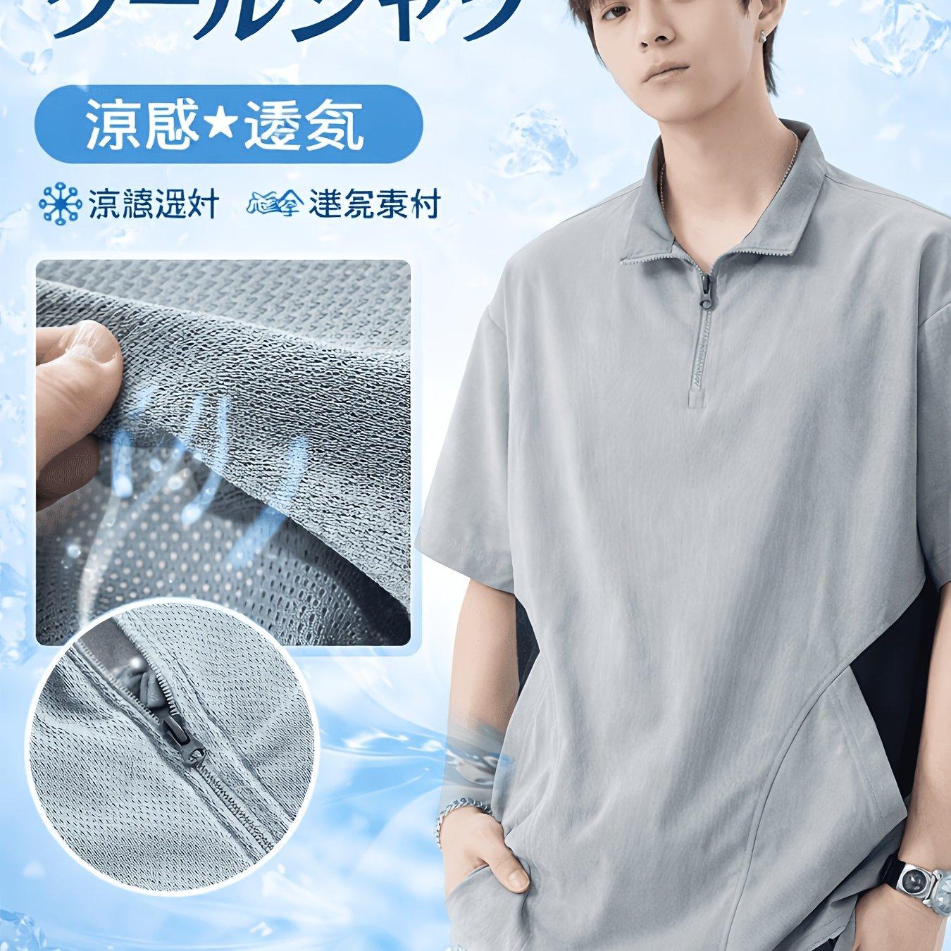 TEMU 【メンズ】軽量速乾Tシャツ - ハーフロントスタイル、ライトグレー（黒の） - アイス ソフトな肌触り - カジュアル＆ドレッシーな夏用シャツ - 洗濯機洗い可能
