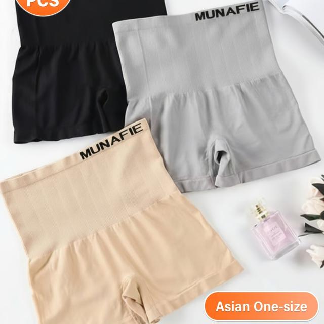 TEMU Set Of 3 Women's High-waisted Shaping Shorts Designed For Enhancing The Rear And Controlling The Tummy, Made From Breathable Fabric For Sculpting The Belly