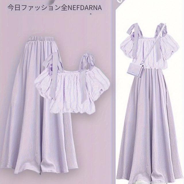TEMU 【2025年春夏】キャミソース ドーパミン ス 万能スカート&パンツ セットアップ