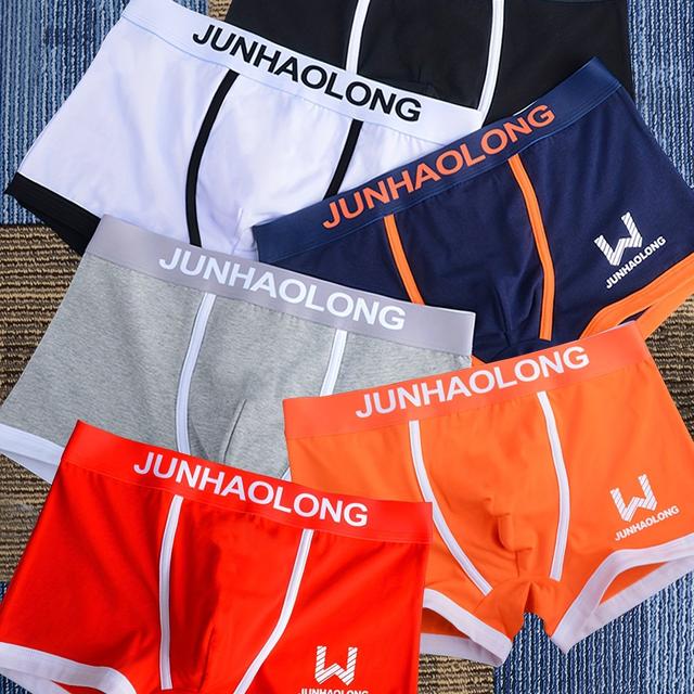 TEMU 3 Herren Boxer Briefs in zufälligen Farben, atmungsaktiv, bequem, weich, elastisch, einfarbig