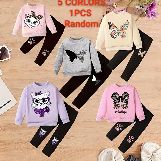 TEMU 1 Set med 5 Slumpmässiga Färger – Höstkläder för Pojkar och Flickor, Trendiga Hoodie-Set för Barn, Lämpliga för Alla Årstider, Slim-Fit och Minimalistisk Design
