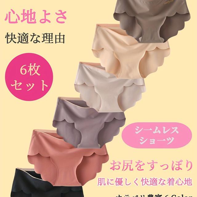 TEMU 6枚セット シームレス レディースショーツ＆パンティ セット - プレッシャーレス、ト、ウルレッチ 快適