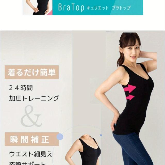 TEMU クワイエットサマースポーツレジャータンクトップ 女性用ボトムトップス カップ付きスチールリングなし 快適レジャーウエスト 夏用 スデイリー 多用途スポーツフィットネスヨガ対応