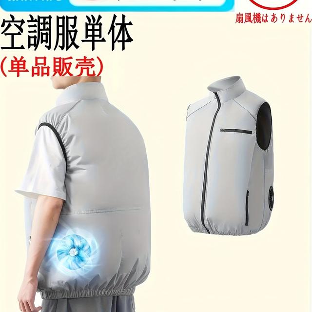 TEMU メンズ/ス エアコン対応ベスト - フロント付き、カラー、軽量ポリエステル製 建設・倉庫・アウトドア・オフィス用 快速冷却効果 耐熱性 カラー ノースリーブデザイン 耐久性抜群 防暑 衝撃補強加工 通気性抜群 工事現場・倉庫作業員向け クーリング ウェア