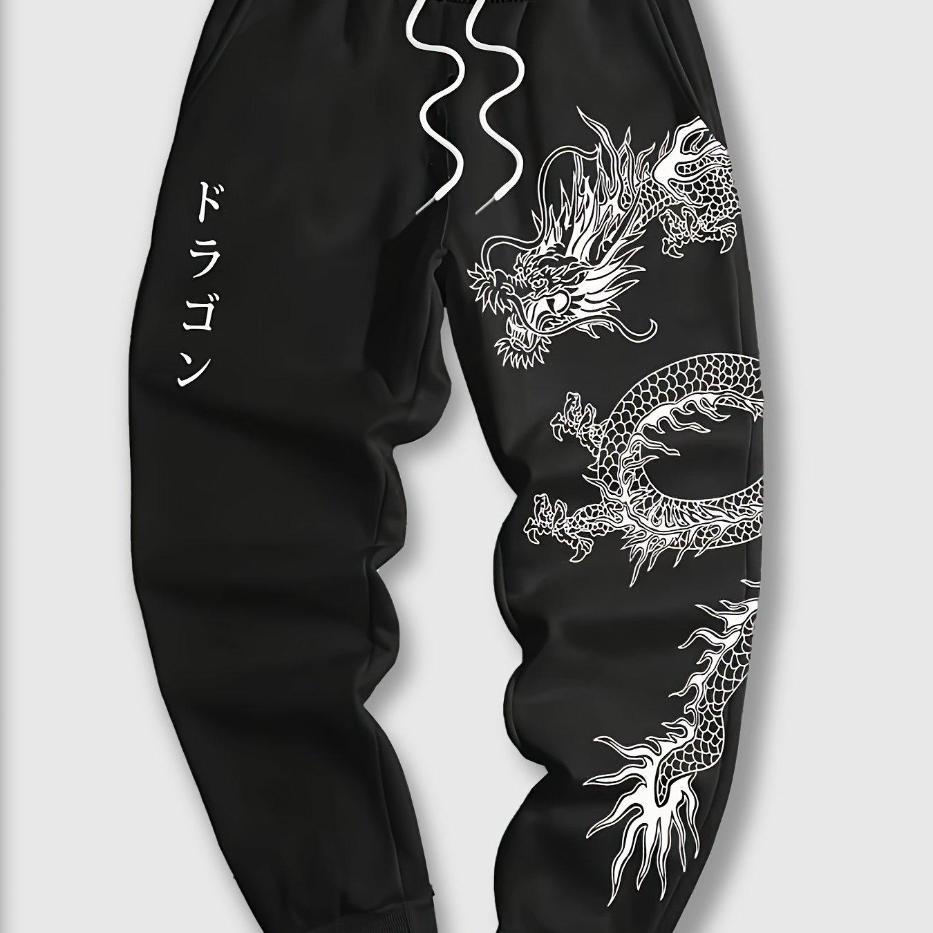 TEMU Men's Oriental Characters & Dragon Pattern Jogger Pants With Drawstrings, Casual Sports Trousers As Gift