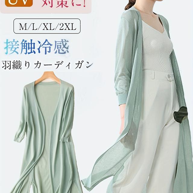 TEMU 女性用の軽量な100%リネンのオープンフロント長袖カーディガン - 半透明なレイヤー、春夏秋のルーズフィット、オフィス&カジュアルウェア、ライトブルー、レイヤーピース、ファッション、ミニマリストデザイン、オープンフロントデザイン