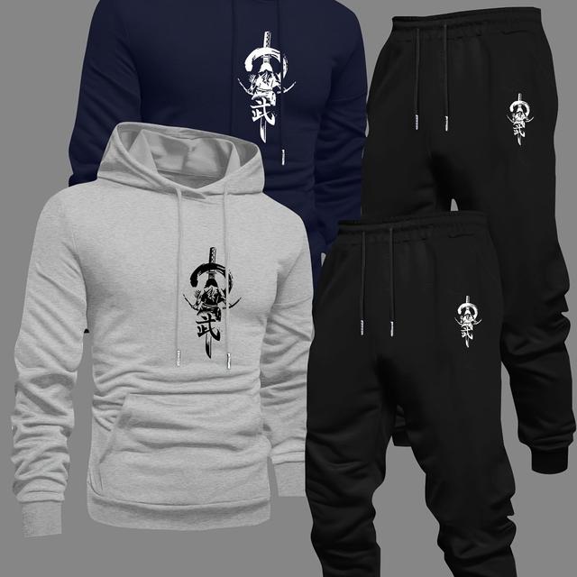 TEMU 4 قطع بدلة رياضية للرجال بتصميم ياباني - هودي وبنطلون جوجر مع ملابس متطابقة، قابلة للغسيل بالماكينة، ملابس شتوية للخريف/الشتاء، طقم كاجوال ياباني 4 قطع