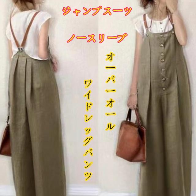 TEMU レディース オールインワンスーツ - ウィドレッグボタンフロントパンツ、ポケット付きノースリーブベストトップ＆調節可能なストラップ、洗濯機可カジュアルルーズフィット 春夏秋用シーズナルアウトフィット、不透明生地