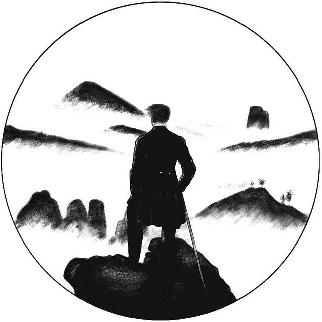 Temporary Tattoo - inkbox  - Friedrich