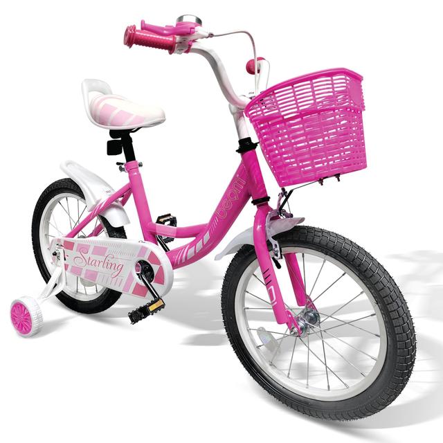 Beam Sports 16" Pink Kids Bike with Training Wheels (ages 4-7) | by TSC
