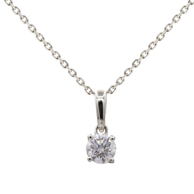 CIRARI 14K White Gold Diamond Solitaire Pendant with Chain | by TSC