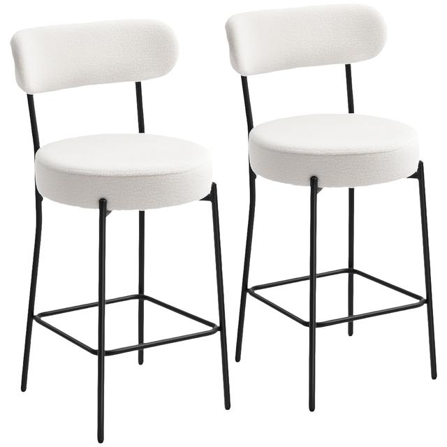 HOMCOM Modern Bar Stools Set of 2, 27" Counter Height Barstools with Footrest | Style: Cream White | Size: 21" X 19" X 37" | by TSC