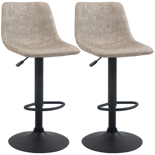 HOMCOM Adjustable Counter Height Bar Stools Set of 2 Kitchen Counter Stool | Style: Beige | Size: 19" X 17" X 44" | by TSC