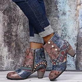 Dames Laarzen Boho Grote maten Feest Buiten Kantoor Bloemig Geometrisch Booties enkellaarzen Kralen Blokhak Ronde Teen Vintage Wandelen PU Rits Bruin Regenboog
