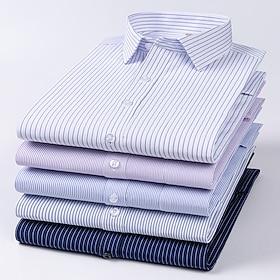 Dress Shirt Striped Shirt Work Shirt Non Iron Shirt Stripes and Plaid Wedding Office  Career Black White Dark Navy Navy Blue Long Sleeve Turndown All Seasons C