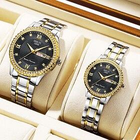 New Round Dial And Full Strap Couple Business Watch Ipx7 Water Resistance Rating Luminous Date And Day Display Fashionable And Trendy Life Versatile Date Ideal