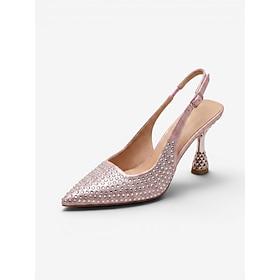 kvinders lyserøde slingback pumps med høj hæl - elegante aftensko til cocktailparties