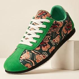 Men's Green Patterned Lace-Up Sneakers Fashion Casual Low Top Walking Shoes Lightweight Streetwear Trainers for Men, Ideal for Daily Wear, Travel, Weekend Outi