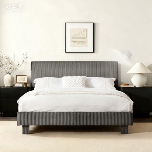 FLEXISPOT Queen Bed Frame with Adjustable Headboard, Velvet Upholstered Bed Frame with Vertical Channel Design, Plush Padding, Bonus LED Wall Light, No Box Spring Needed, Easy Assembly, Dark Grey