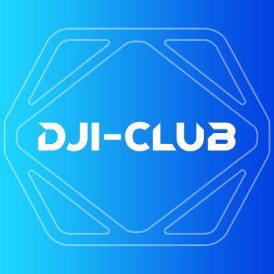 DJI-CLUB Coupons