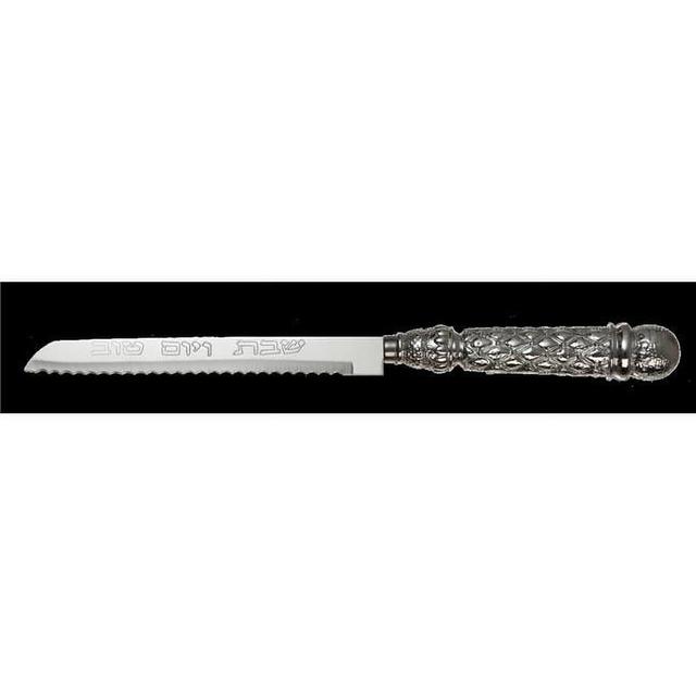 45764 12.5 in. Polyresin Knife for Shabbat