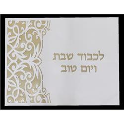 183114 17.5 x 21.5 in. Laser Cut Leather Look Gold & White Challah Cover