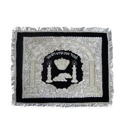 26 x 22 in. Atarah Style Silver Challah Cover, Navy