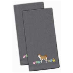 Akita Easter Gray Embroidered Kitchen Towel - Set of 2