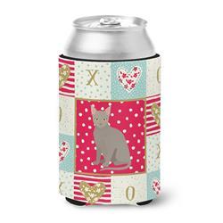 12 oz Malayan Cat Love Can or Bottle Hugger