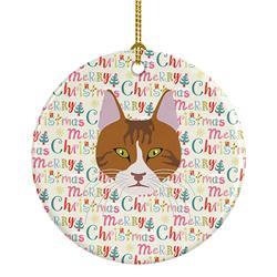 2.8 x 2.8 in. Unisex Aegean Cat Christmas Ceramic Ornament