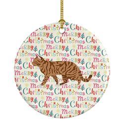 2.8 x 2.8 in. Unisex Toyger Cat Christmas Ceramic Ornament