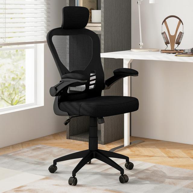 CB10626DK Ergonomic Mesh Office Chair with Adjustable Height for Home Office - Black