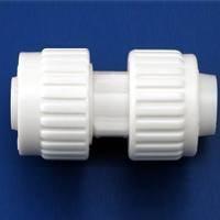 16873 Swivel Coupling- .5 x .5 In.