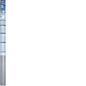 13107 48 x 84 in. Charcoal Aluminum Ready Roll