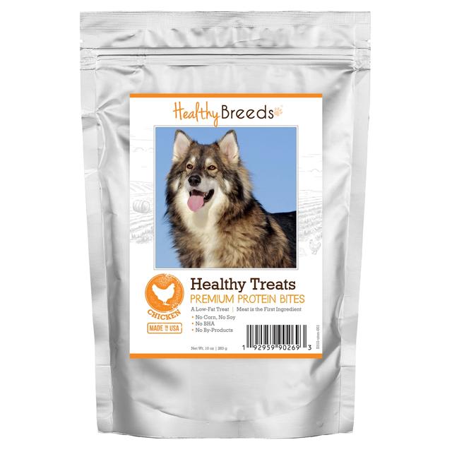 Utonagan Healthy Treats Premium Protein Bites Chicken Dog Treats&#44; 10 oz