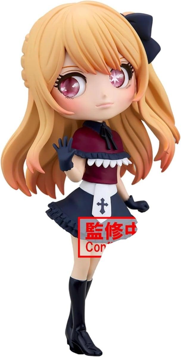 BASBPR89690 Ruby Oshi No Ko B Spirit Action Figure