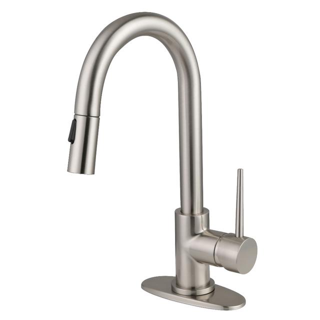 LS2468NYL Gourmetier York Single-Handle Pull Down Sprayer Bar Faucet - Brushed Nickel