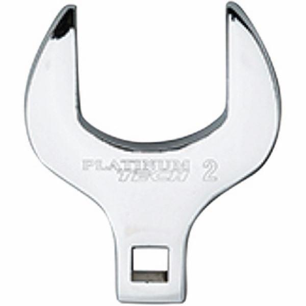 PLT-99720 8 Piece SAE Ratcheting Crowfoot Wrench Set