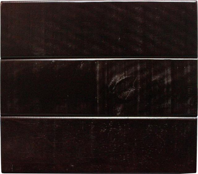 Rustic Promo Sofa Table in Caribbean Rum