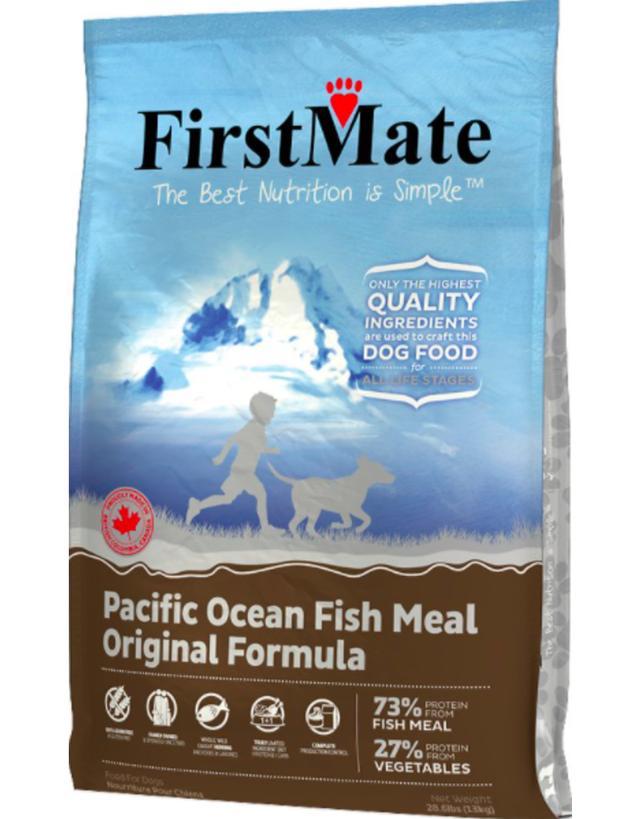 40310026 25 lbs Grain-Free Dog Kibble - Ocean Fish