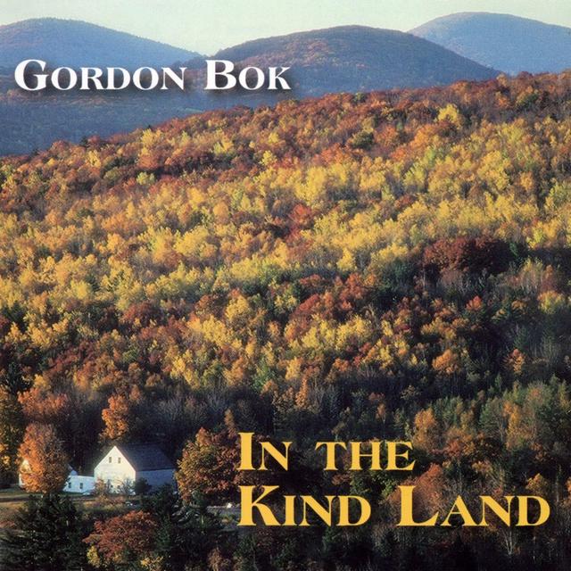 THD-00011-CCD In the Kind Land Custom CD
